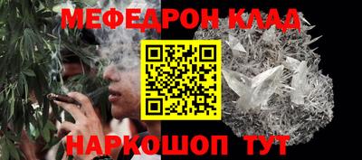 СК Бугуруслан
