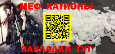 СК Бугуруслан
