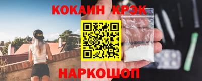 сатива Будённовск