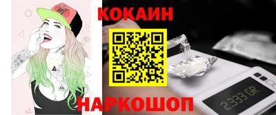 сатива Будённовск
