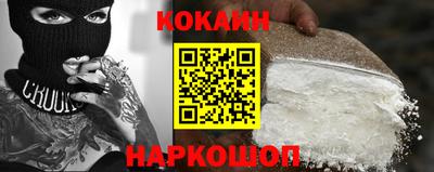 сатива Будённовск