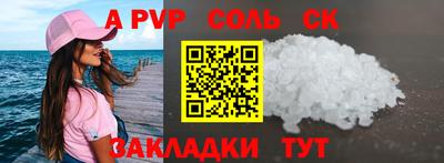 дмт Бузулук