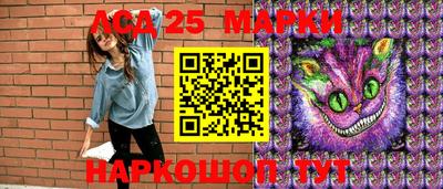 СК Бугуруслан
