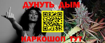СК Бугуруслан