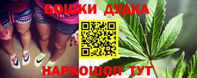 дмт Бузулук