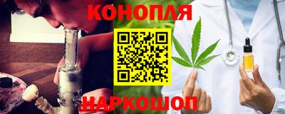 СК Бугуруслан