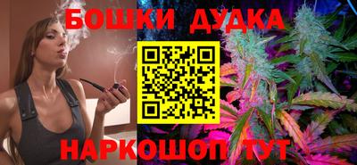 СК Бугуруслан