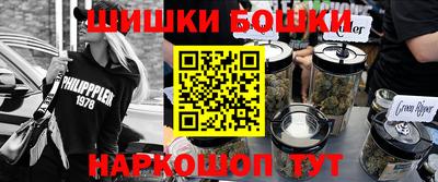 дмт Бузулук