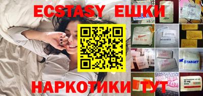 СК Бугуруслан
