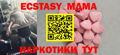 дмт Бузулук