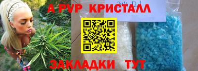 дмт Бузулук
