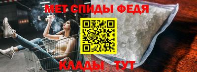 СК Бугуруслан