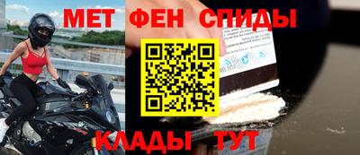 сатива Будённовск