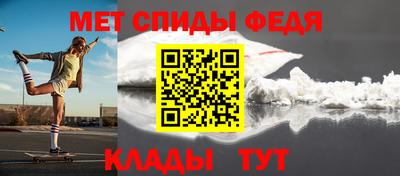 дмт Бузулук