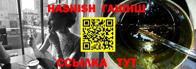 СК Бугуруслан