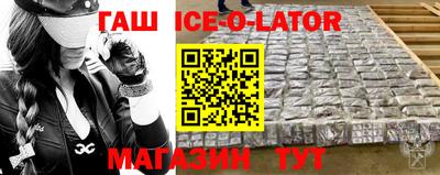 сатива Будённовск