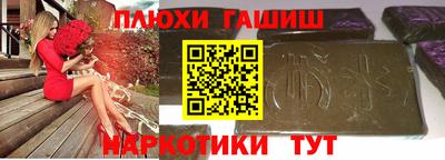 дмт Бузулук
