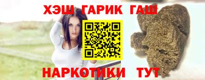 СК Бугуруслан