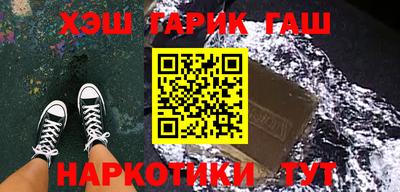 СК Бугуруслан