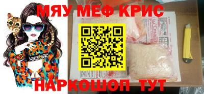 дмт Бузулук