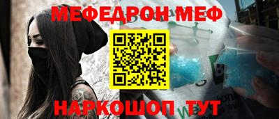 дмт Бузулук